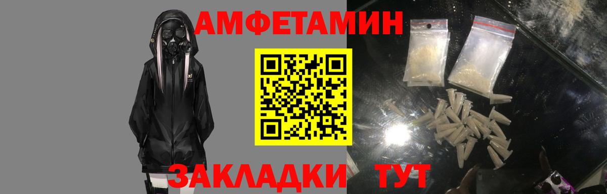 Героин  Марихуана  Владикавказ  Кокаин  А ПВП СОЛЬ   Вход с VPN  ГАШ  ГАШИШ  Меф  