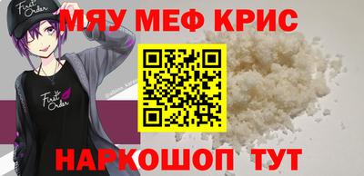 mdpv Малоярославец