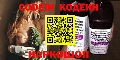 mdma Мариинск