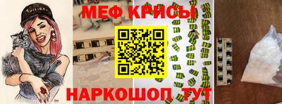 mdma Мариинск