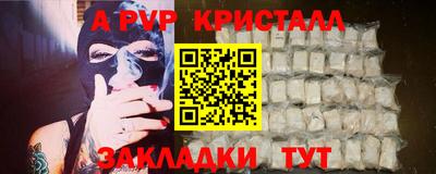 mdpv Малоярославец