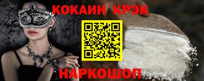 mdma Мариинск
