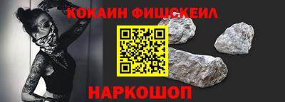 mdma Мариинск