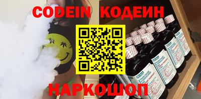 mdma Мариинск