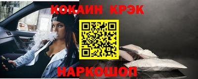 mdma Мариинск