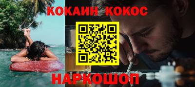mdpv Малоярославец