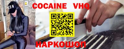 mdpv Малоярославец