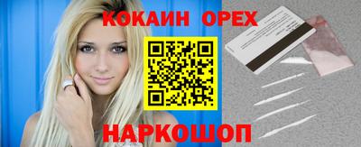 mdma Мариинск