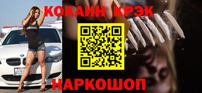 mdpv Малоярославец