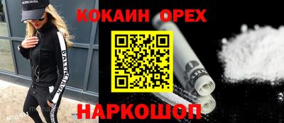 mdma Мариинск