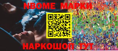 mdma Мариинск