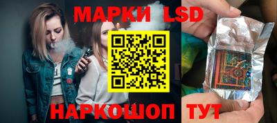 2c-b Малгобек