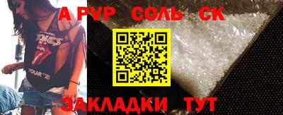 mdpv Малоярославец