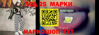 mdpv Малоярославец