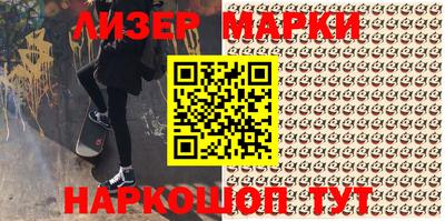 mdma Мариинск