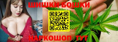 mdma Мариинск