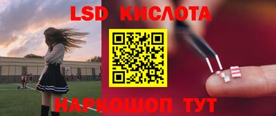 mdma Мариинск