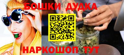 mdma Мариинск