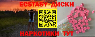 mdpv Малоярославец