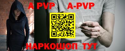 mdpv Малоярославец