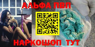 mdpv Малоярославец