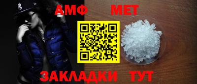 mdpv Малоярославец