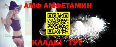 2c-b Малгобек