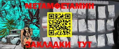 mdpv Малоярославец