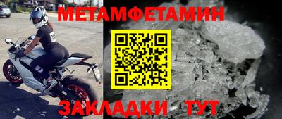 mdpv Малоярославец