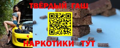 mdma Мариинск
