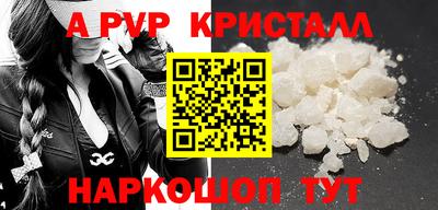mdpv Малоярославец