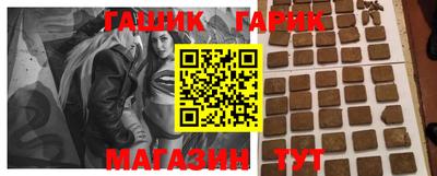 mdma Мариинск