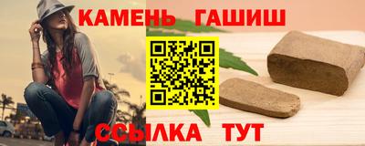 mdma Мариинск