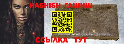 mdma Мариинск